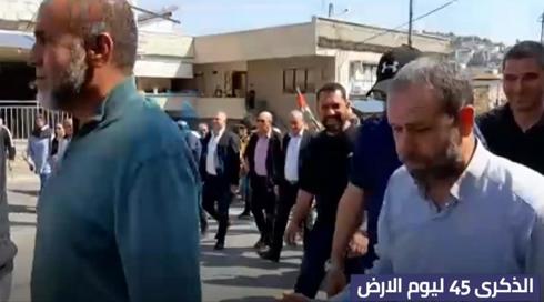 الخامسة في مكان يوم الارض 30.3