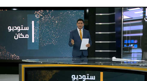 نايف سارجي