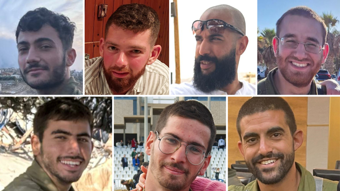 شهداء جيش الدفاع