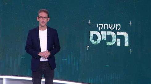 משחקים