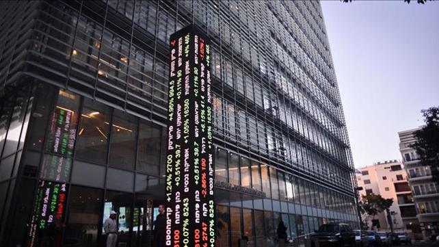 הבורסה לניירות ערך מבחוץ