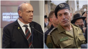 הרמטכ"ל זמיר והמבקר אנגלמן