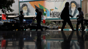 טהראן, איראן