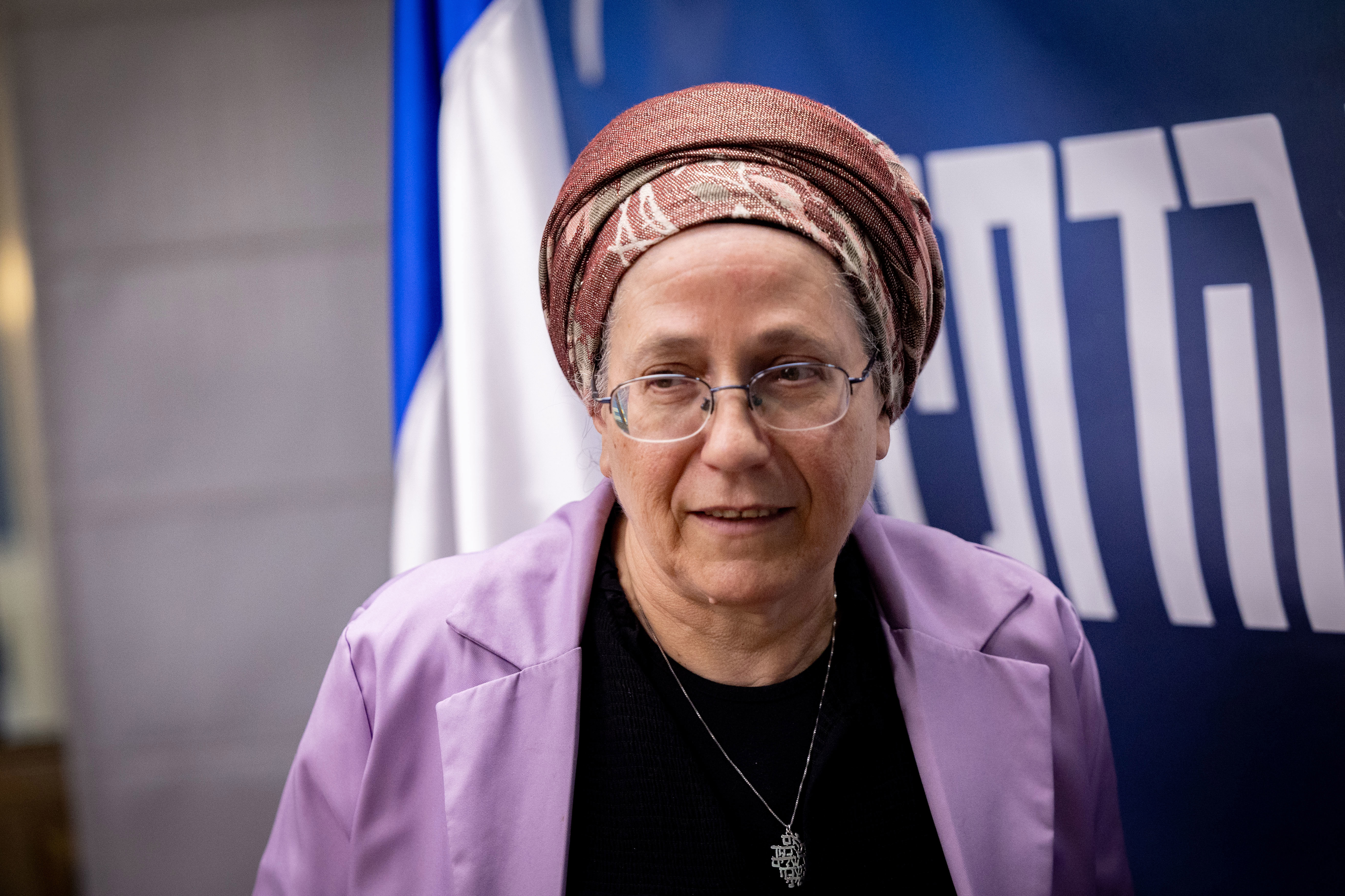 אורית סטרוק