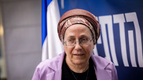 אורית סטרוק