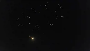 טיל עם חימוש מתפזר