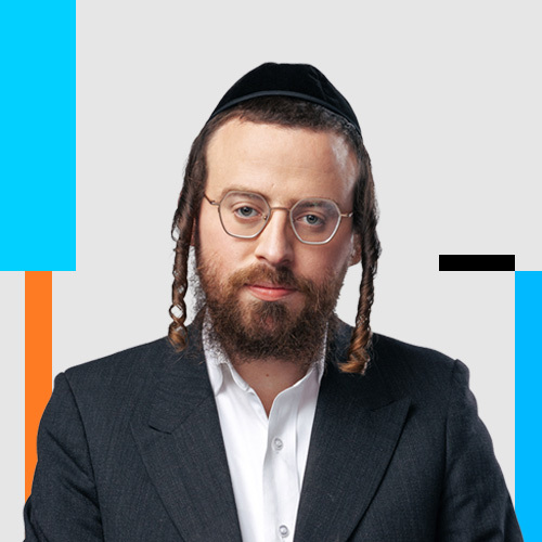 הרב אורי בלוי