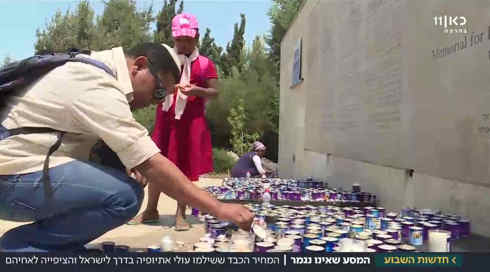 המסע שלא נגמר