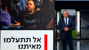 תמונת ניצחון? קרית שמונה קורסת: "התושבים צריכים ממשלה, הגליל כולו יפול"