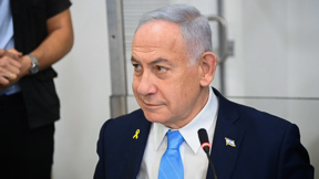 בנימין נתניהו