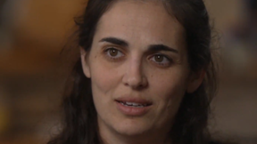 ירדן רומן גת