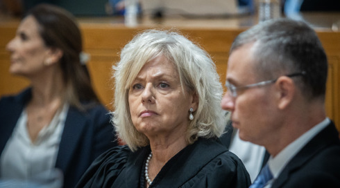 בהרב-מיארה והשר לוין