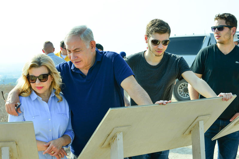 אבנר נתניהו, יאיר נתניהו, בנימין נתניהו ושרה נתניהו, 2016