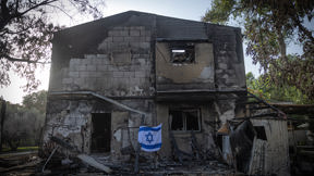עוטף עזה, קיבוץ בארי