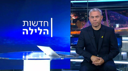 חדשות הלילה | 09.10.24