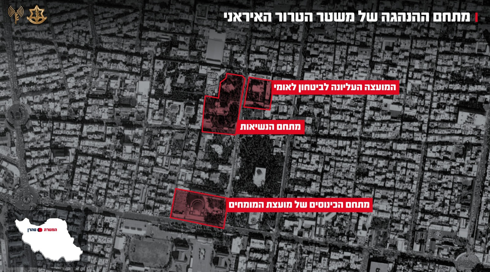 תקיפת מתחם ההגנה של המשטר האיראני