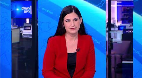 העולם היום | 09.11.21