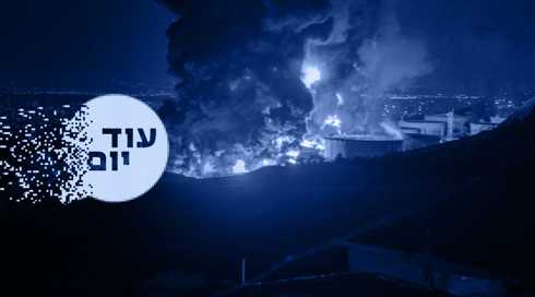 הפצצה באיראן