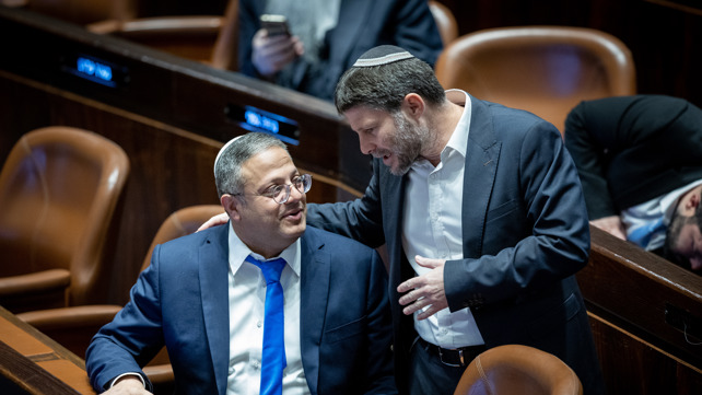 בן גביר וסמוטריץ'.יונתן זינדל, פלאש 90 בן גביר וסמוטריץ'
