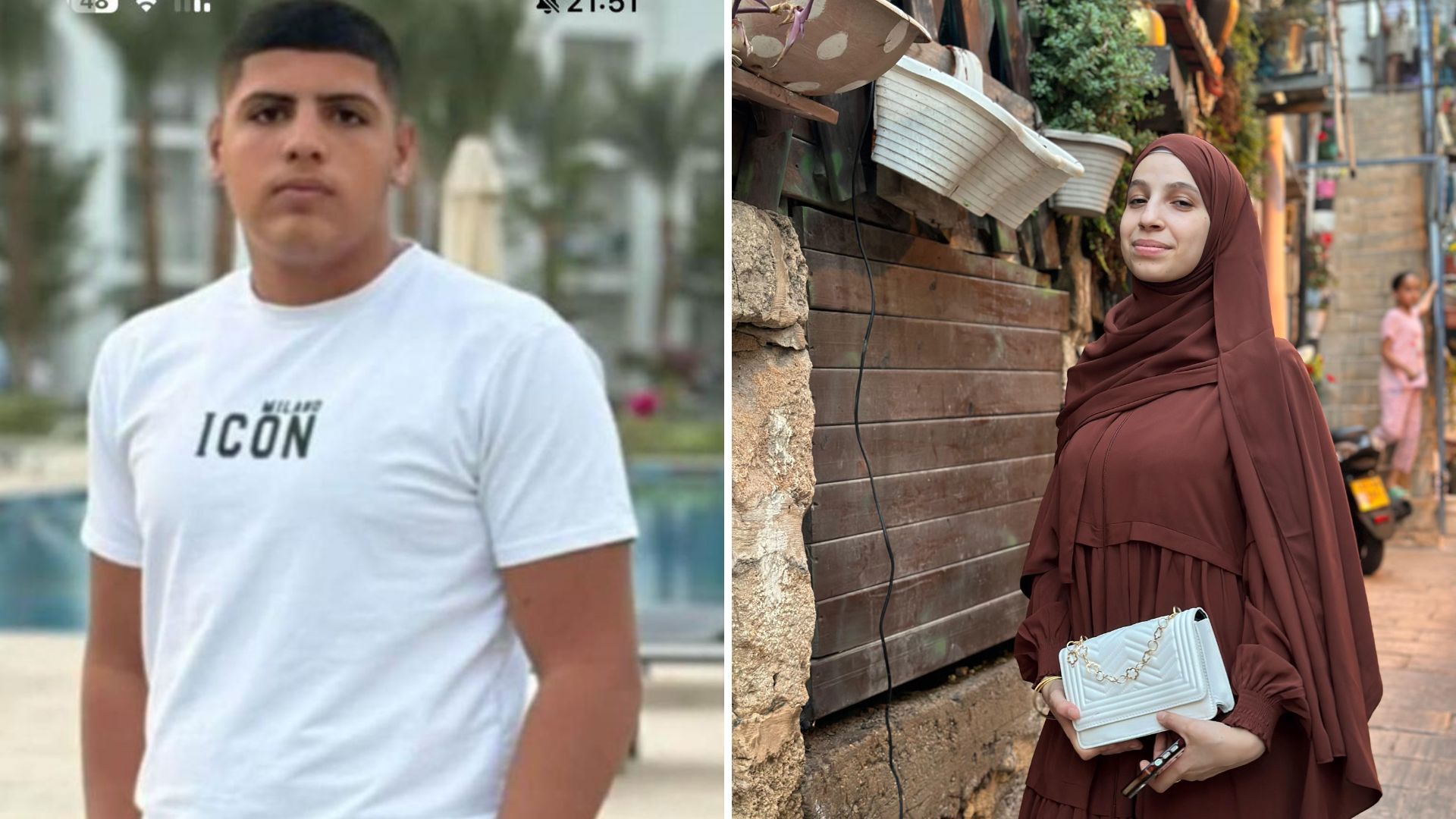 נביל אשרף ספיא וסבאח אבו אל קיעאן