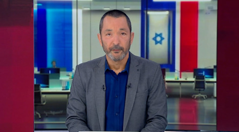 מהצד השני עם גיא זהר | 23.01.24.מהצד השני עם גיא זהר | 23.01.24 מהצד השני עם גיא זהר | 23.01.24