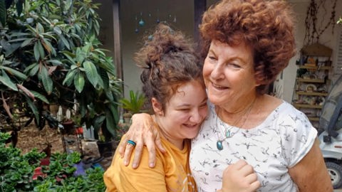 כרמלה ונויה דן