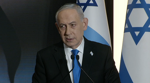 ראש הממשלה בנימין נתניהו בטקס האזכרה הממלכתי בהר הרצל, יום הזיכרון תשפ"ו, 21.04.26