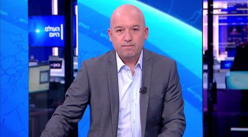 העולם היום | 27.10.21