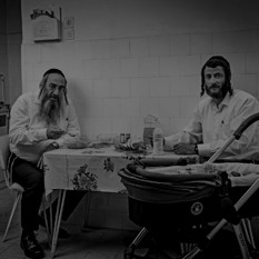 שטיסל