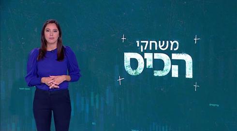 משחקים