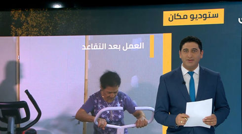 ستوديو مكان