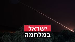 שיגור מיירט של צה"ל