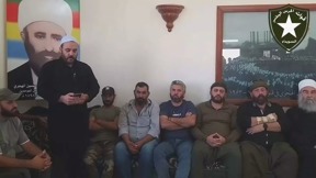 סרטון ההכרזה על הקמת "כוחות המשמר הלאומי" בדרום סוריה