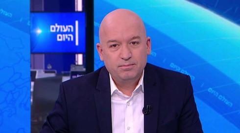 העולם היום | 30.01.22