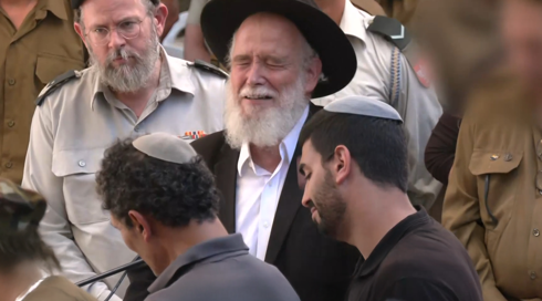 נצח יהודה