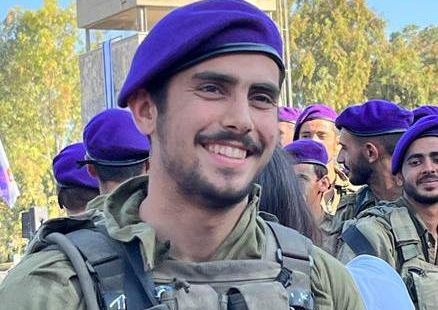 החלל אפרים יכמן