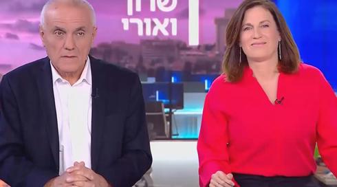 שרון ואורי | 19.12.22