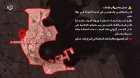 מפת הפינוי שפרסמה איראן לקטאר