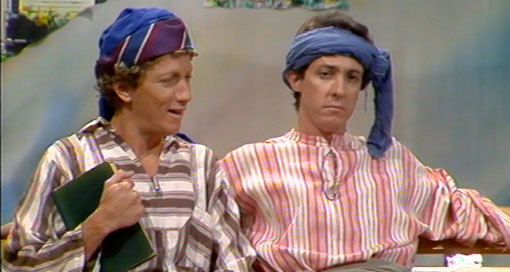 גידי גוב ומוני מושונוב. 1984