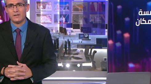 خامسة، يوسف