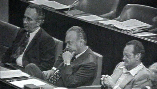 יצחק רבין ושמעון פרס