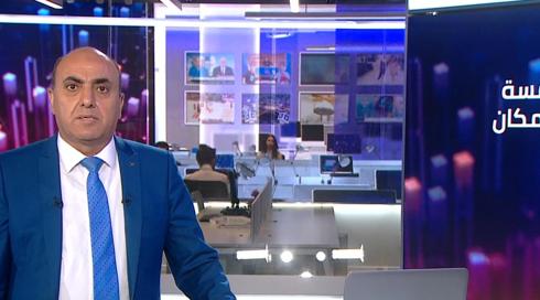 الخامسة في مكان 13.7