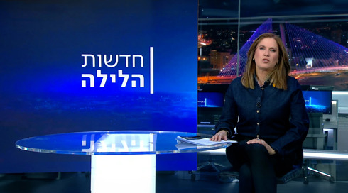 חדשות הלילה | 16.04.25