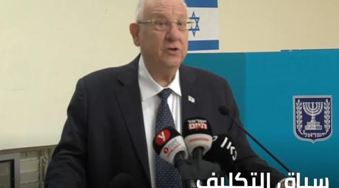 الخامسة في مكان 4.4