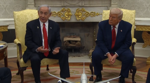 ترامب ونتنياهو