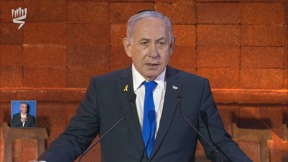 נתניהו נואם בטקס יום הזיכרון לשואה ולגבורה
