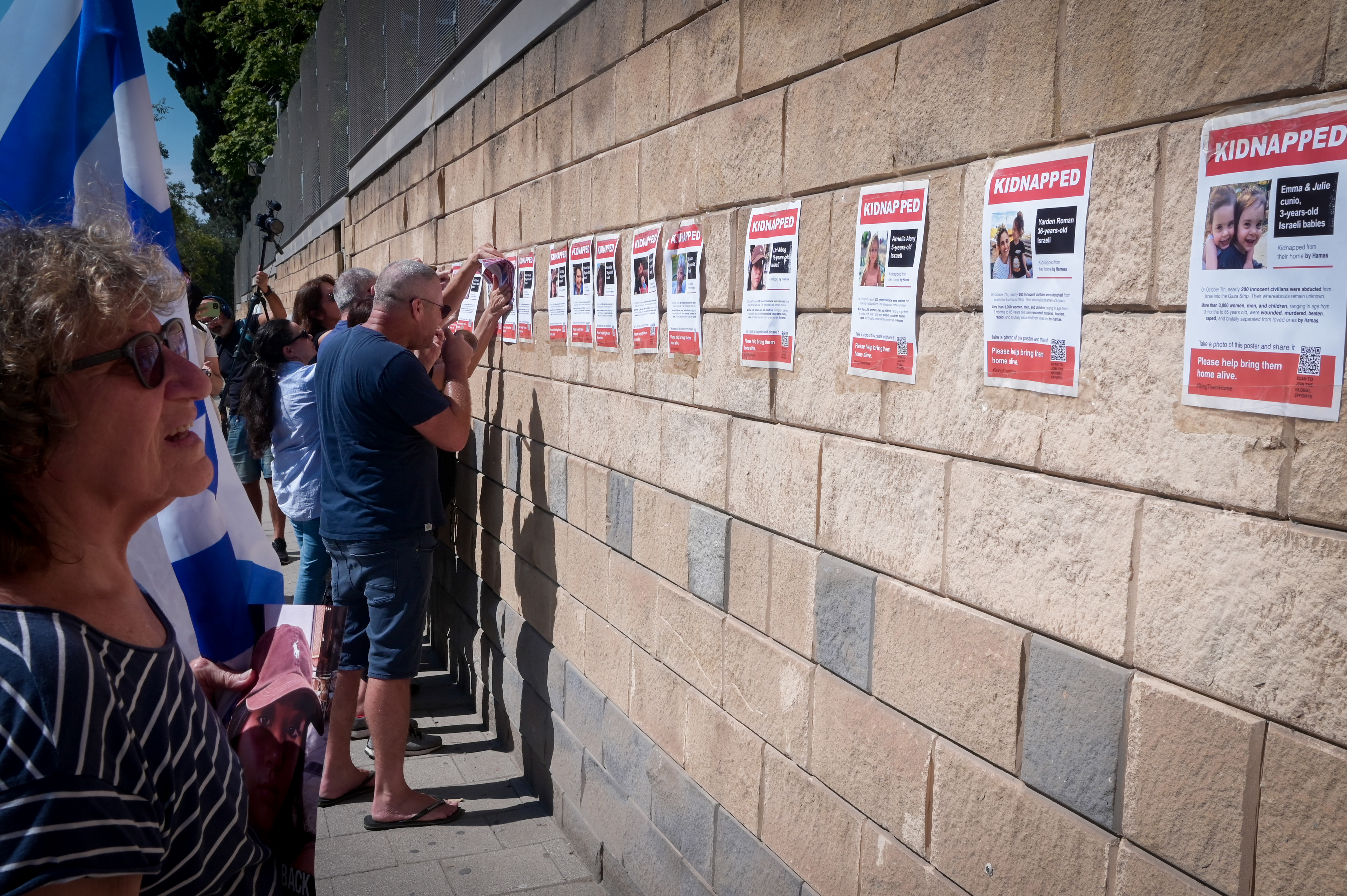 מיצג חטופים בעזה