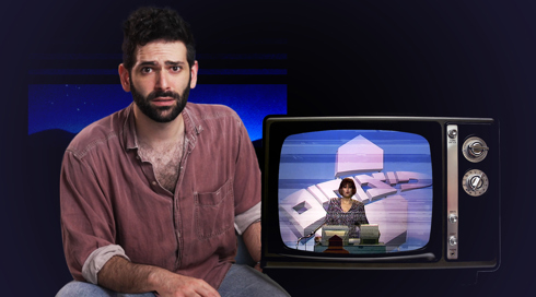 ביקורת נוסטלגיה