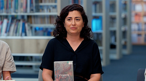 שיר ראובן | רוזנפלד