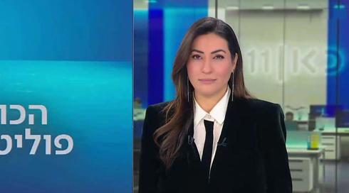 הכול פוליטי | 18.02.23